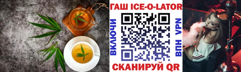 Canna-Cookies марихуана  Новохопёрск 