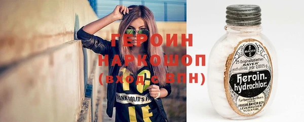 каннабис Магадан