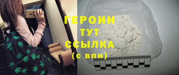 кокаин перу Майский