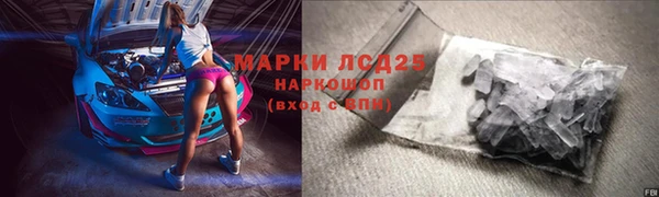 а пвп мука Лихославль