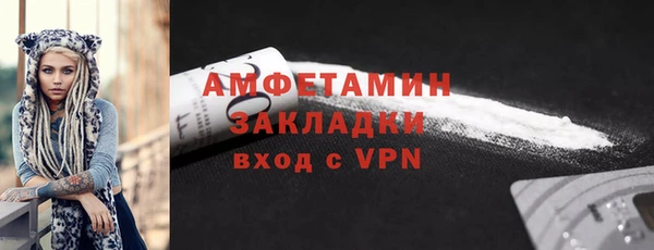 каннабис Магадан