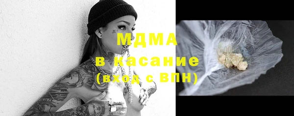 каннабис Магадан