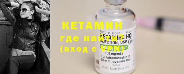 каннабис Магадан