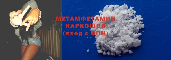 каннабис Магадан