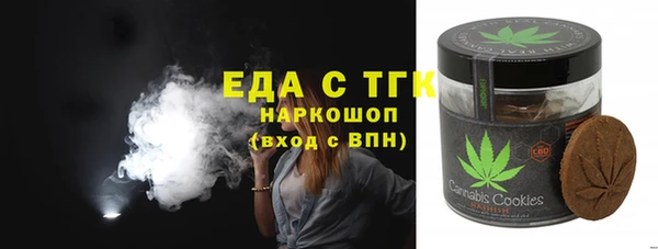 каннабис Магадан