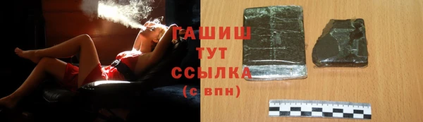 кокаин перу Майский