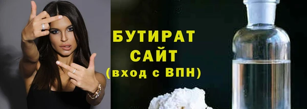 кокаин перу Майский