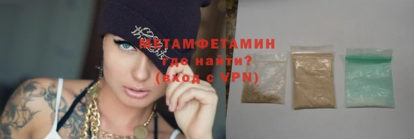 каннабис Магадан