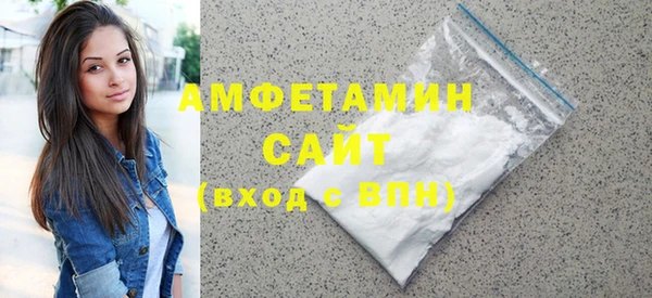 каннабис Магадан