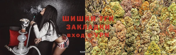 кокаин перу Майский