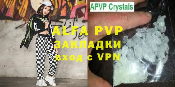 кокаин перу Майский
