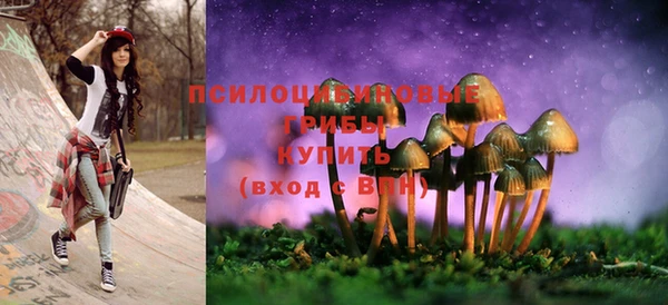 каннабис Магадан