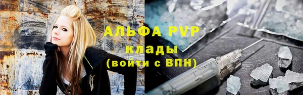 каннабис Магадан