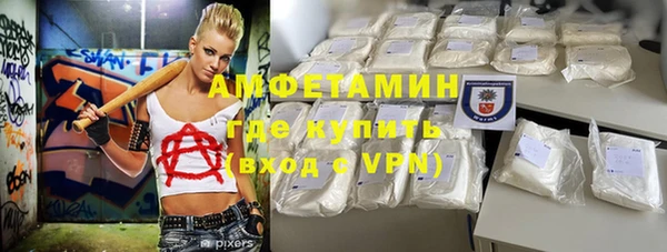 каннабис Магадан