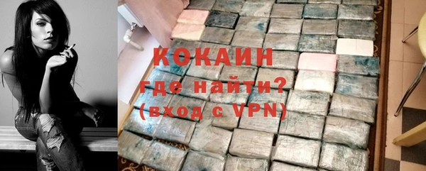 каннабис Магадан