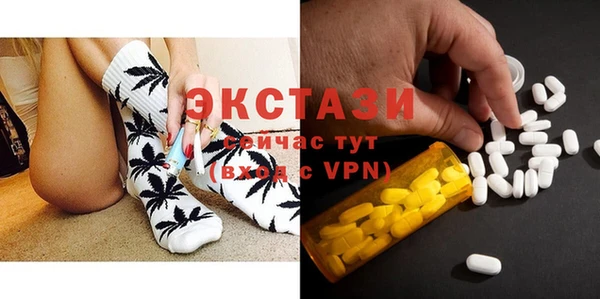 каннабис Магадан