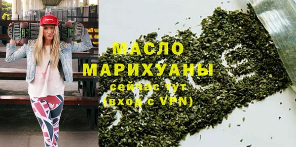 ALPHA PVP Магас